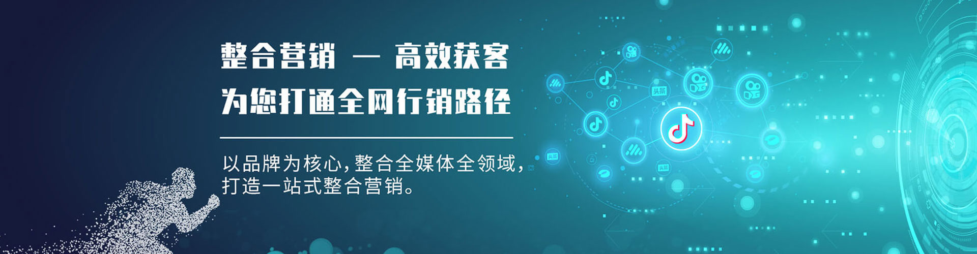 鸡西朋友圈信息流