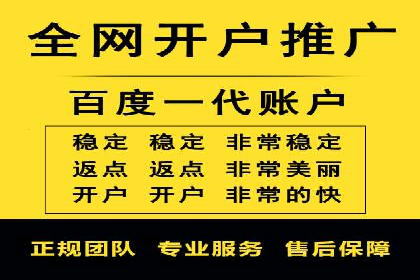 案例分享：SEM托管助力企业市场拓展